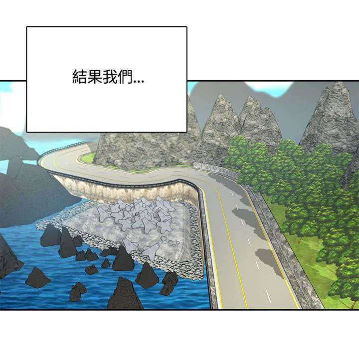 第13章：迷上打赌12