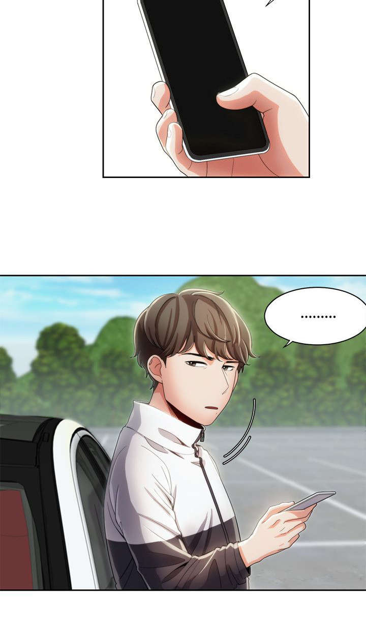 第14章：跳伞基地3