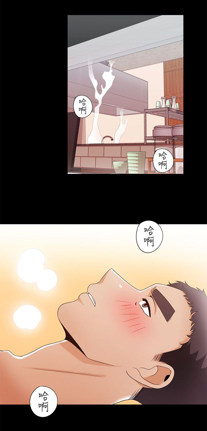 第46章：另一个版本7
