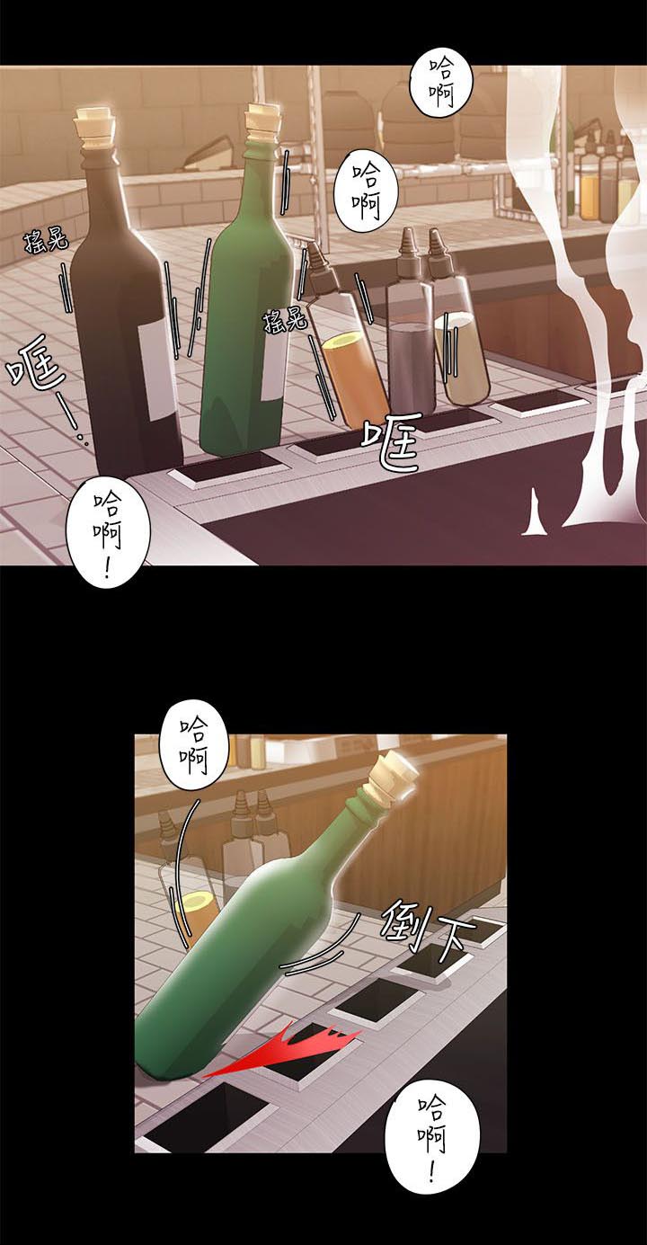 第46章：另一个版本9