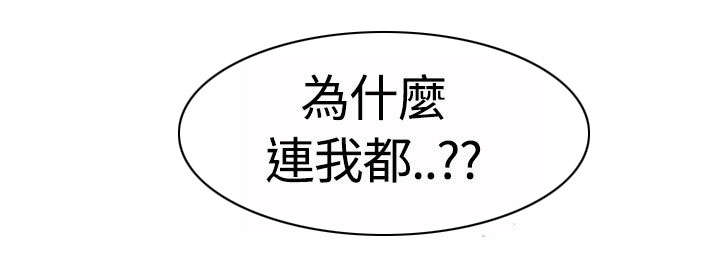 第7章：情侣SPA17