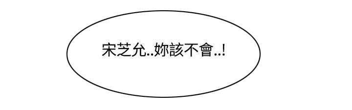 第13章：迷上打赌8