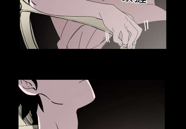 第29章：在意34