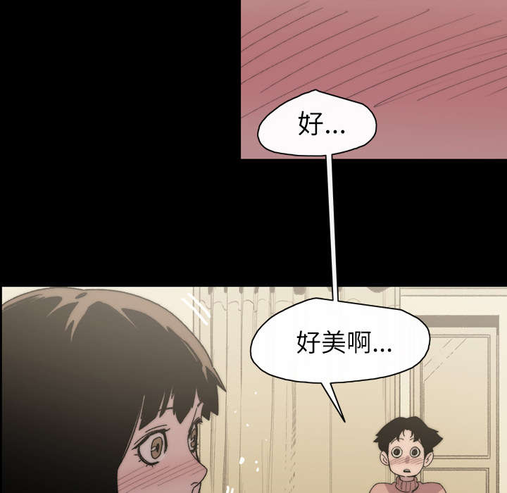 第43章：我爱你46