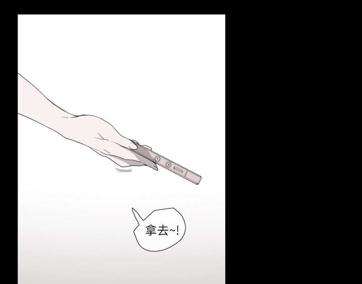 第3章：联系25