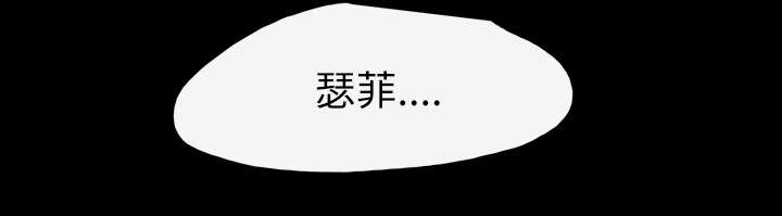 第38章：对不起36