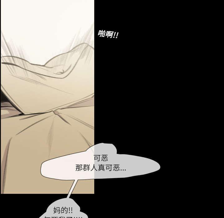 第15章：玩笑27