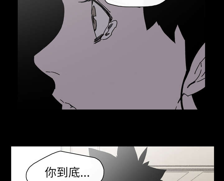 第36章：陷害30