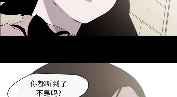 第33章：最好的朋友13
