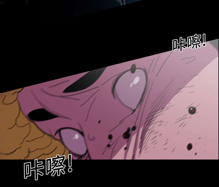 第19章：救美4