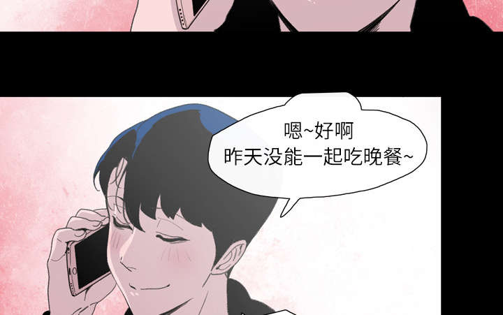 第13章：羡慕34