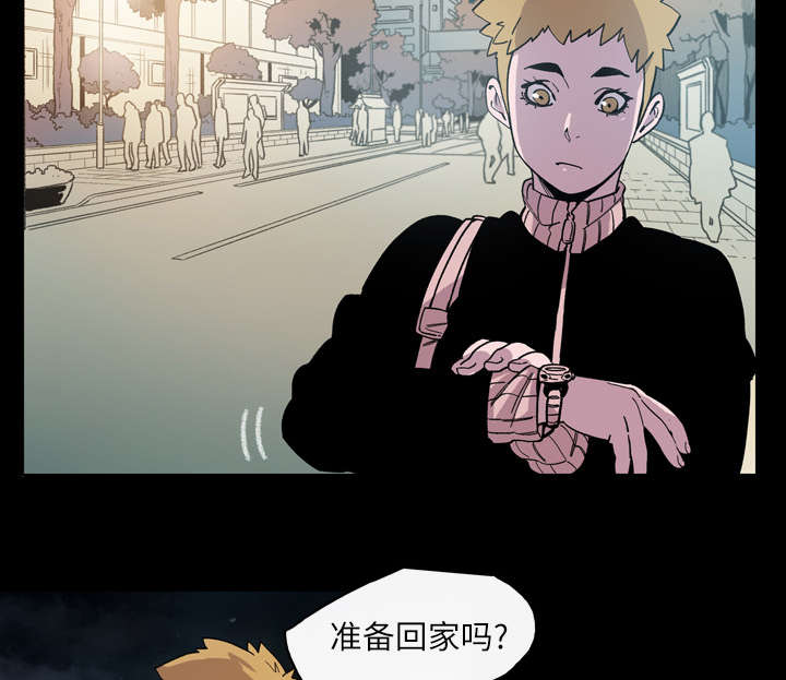 第21章：约会28