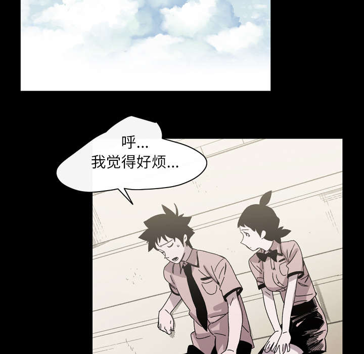 第34章：不准32