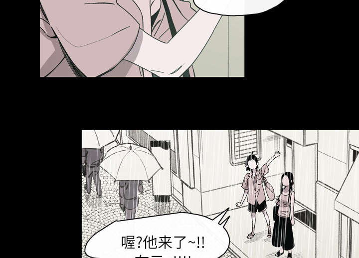 第32章：听到7