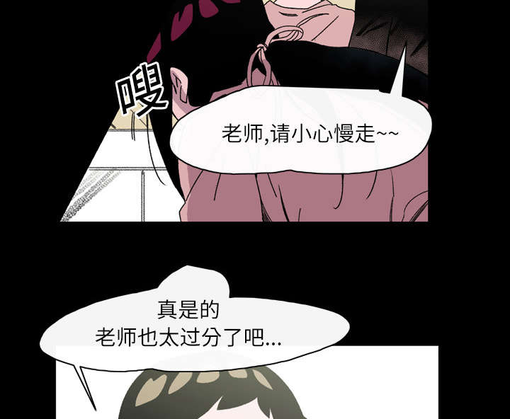 第31章：讨厌45