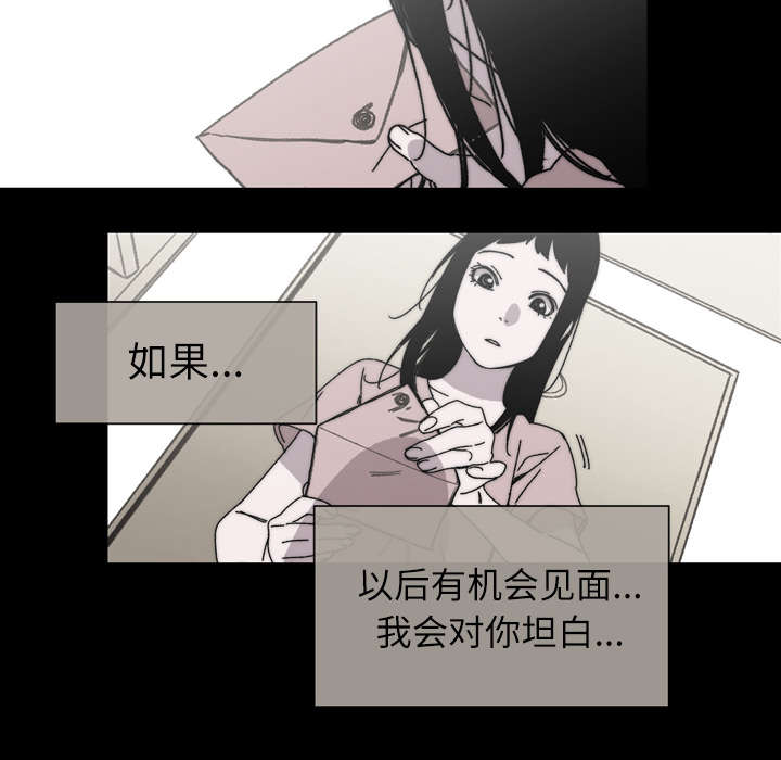第39章：为你加油55