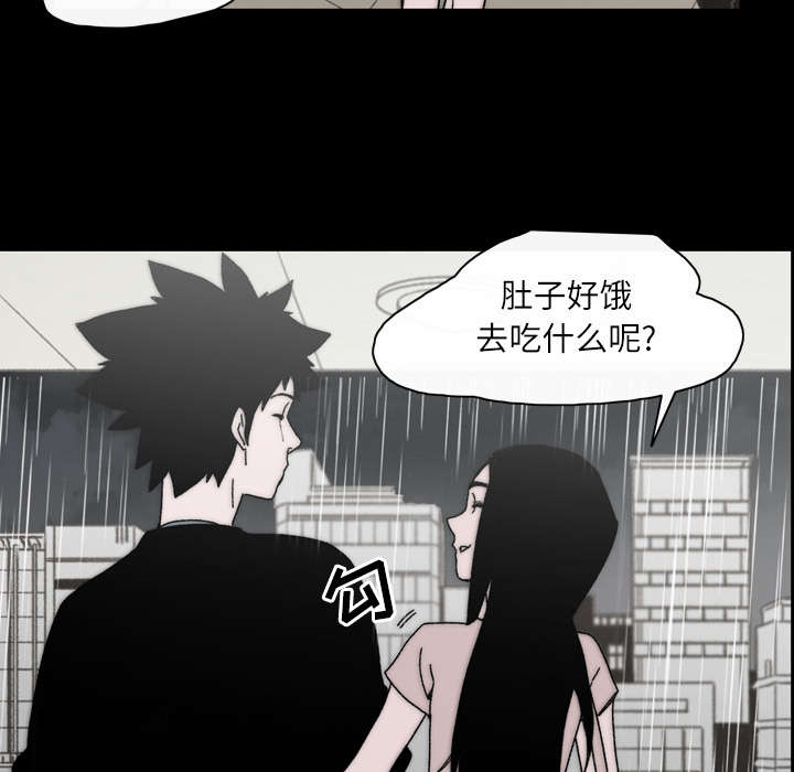第38章：对不起16