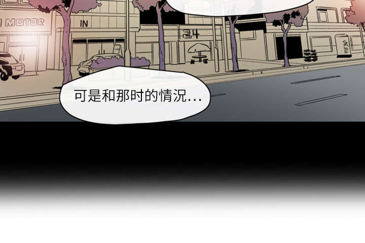 第21章：约会40