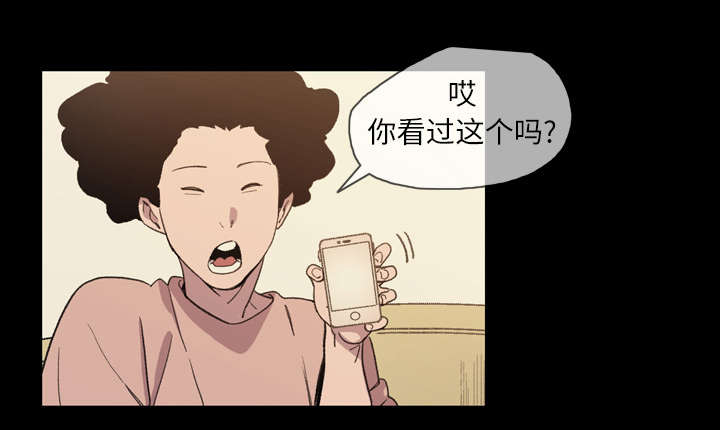 第22章：紧张48