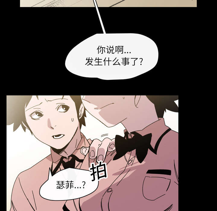 第34章：不准54