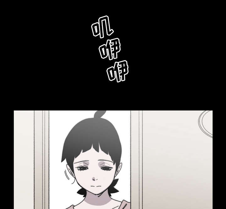 第37章：陌生62