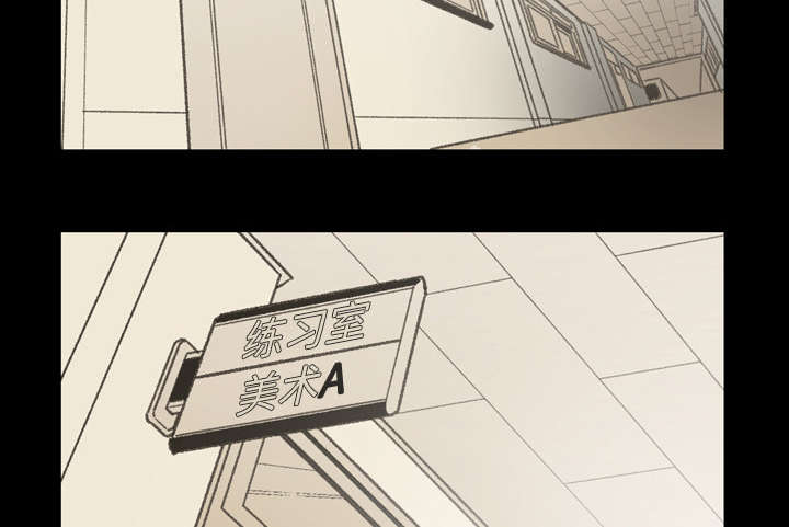 第35章：戳破21