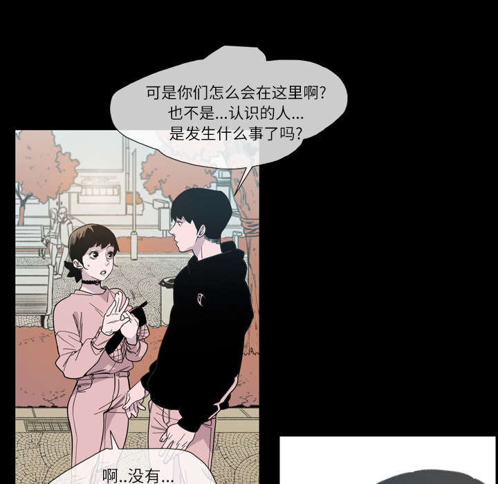 第15章：玩笑12