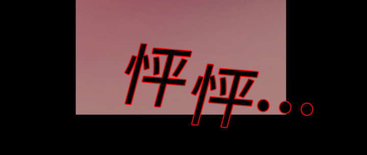 第11章：游玩30