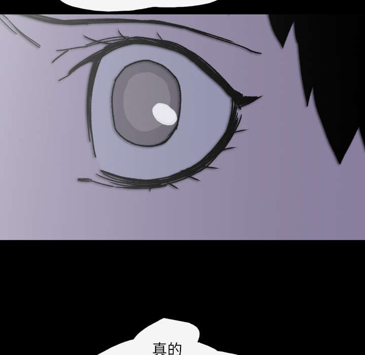 第35章：戳破47