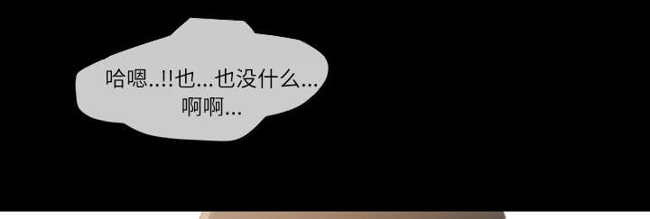 第15章：玩笑39