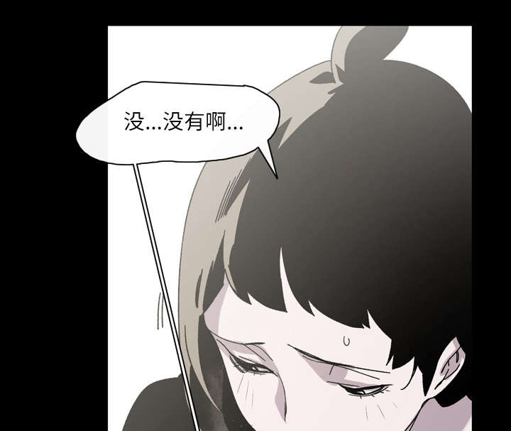 第33章：最好的朋友40