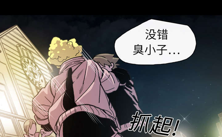 第18章：住手49