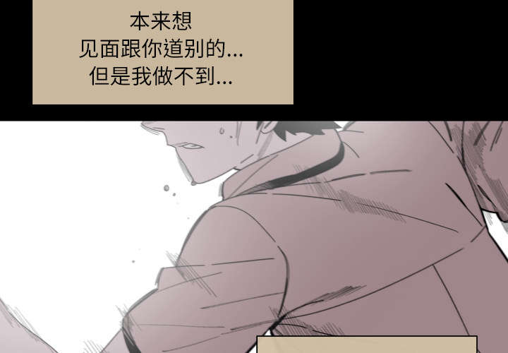 第38章：对不起39