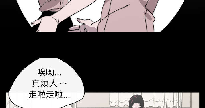 第28章：关系47