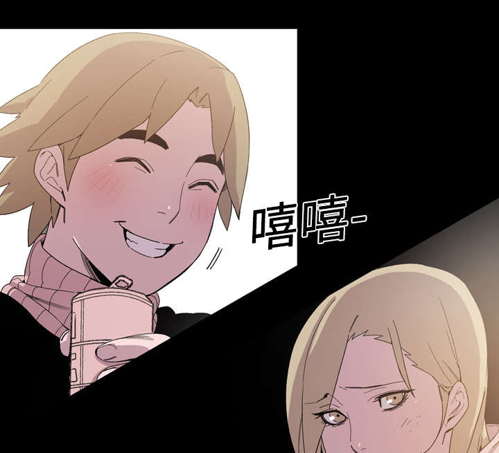 第20章：惊喜18
