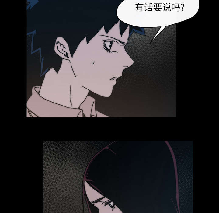 第40章：分手10