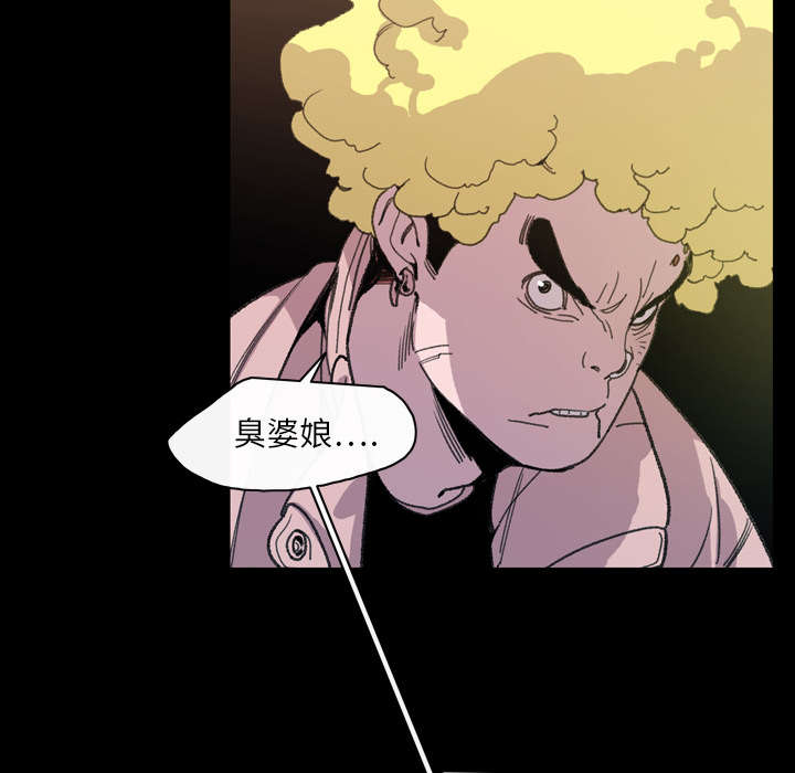 第19章：救美53