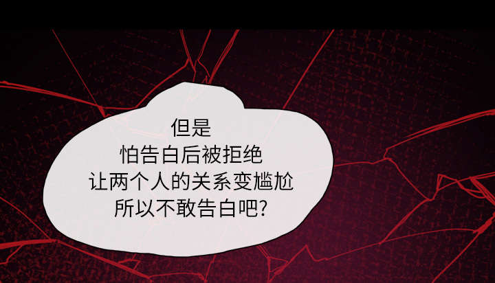 第35章：戳破45