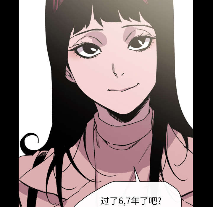 第42章：演出38