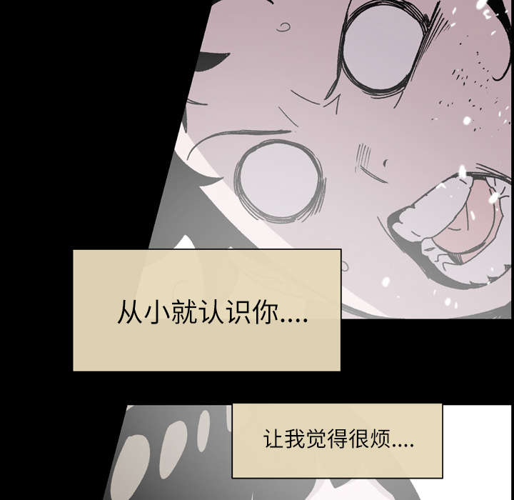 第28章：关系9