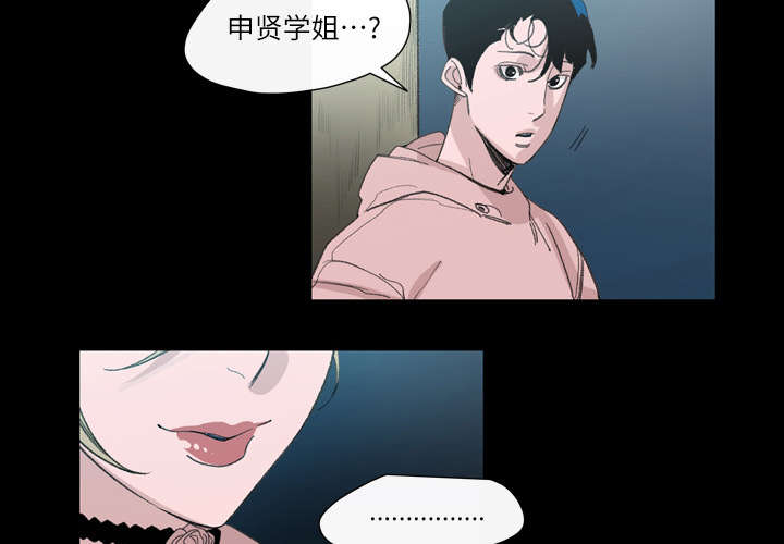 第7章：结束1