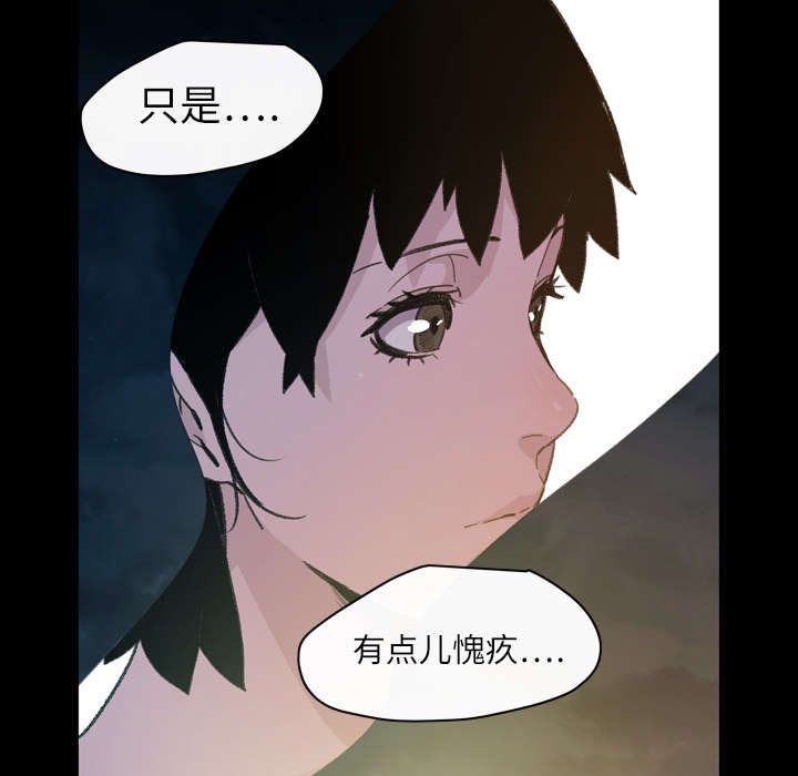 第22章：紧张40