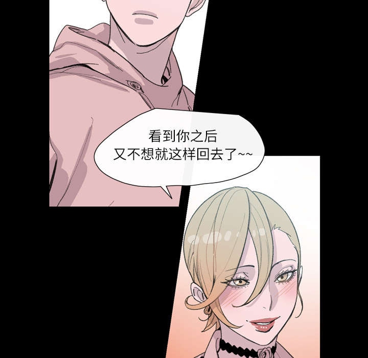 第7章：结束6