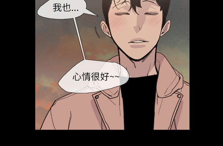 第11章：游玩25