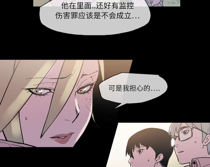 第20章：惊喜6