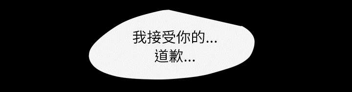 第42章：演出58