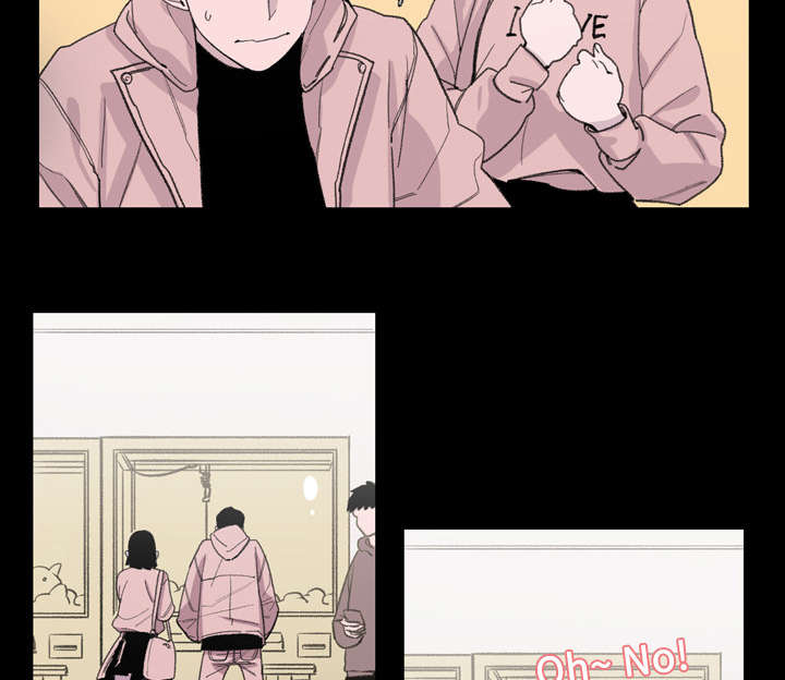 第11章：游玩14