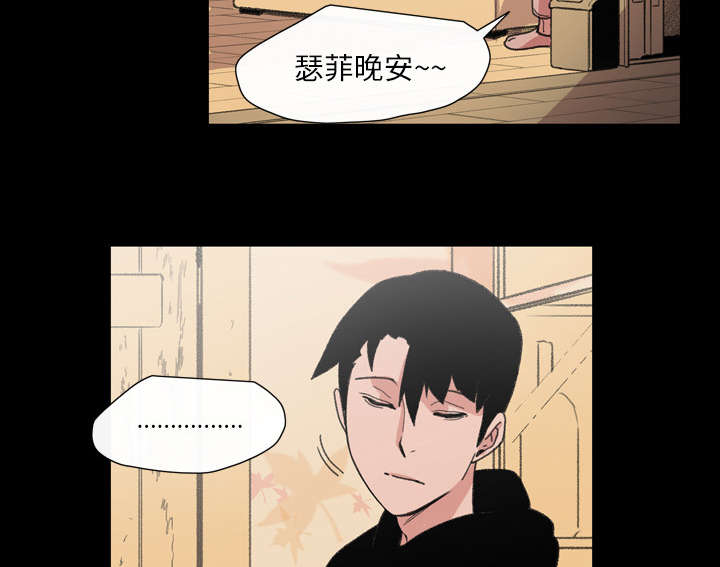 第16章：喝醉43