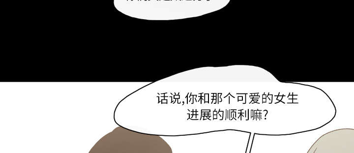 第24章：进展4