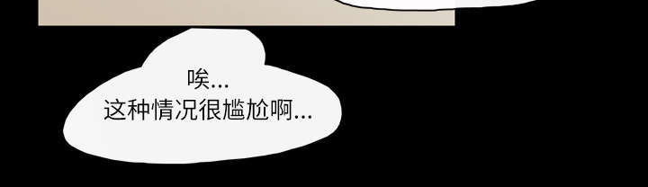 第26章：交易36